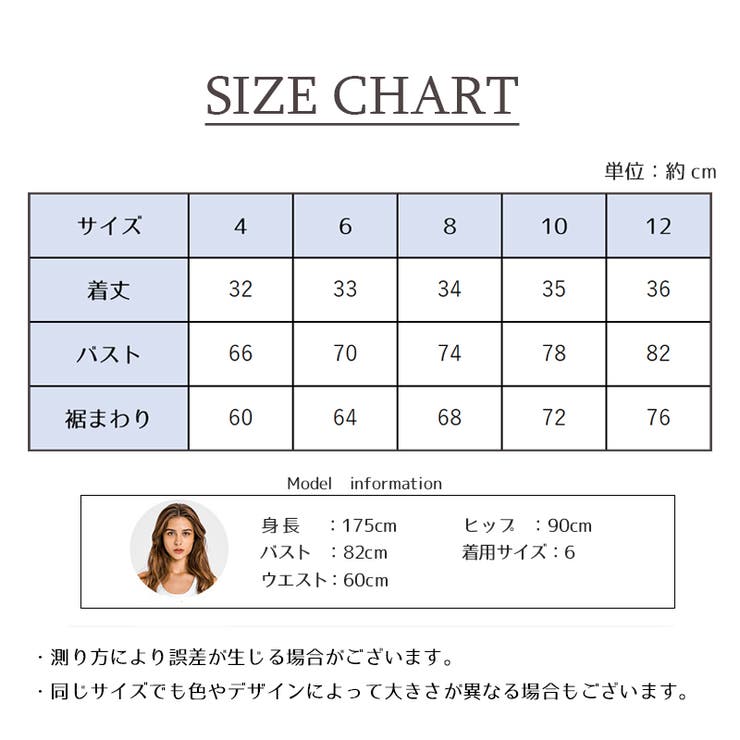 スポーツブラ ブラトップ ノンワイヤーブラ | PlusNao | 詳細画像20 