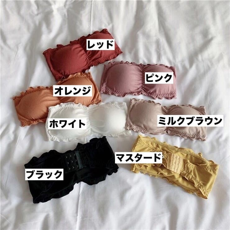 ストラップレスブラ チューブブラ パッド入り | PlusNao | 詳細画像11 