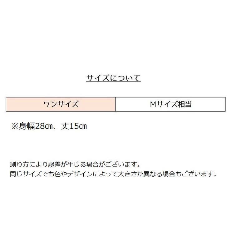 ストラップレスブラ チューブブラ パッド入り | PlusNao | 詳細画像12 
