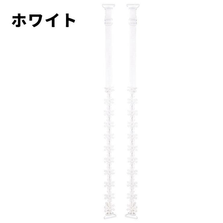 ブラジャーストラップ ブラストラップ 1ペア | PlusNao | 詳細画像11 