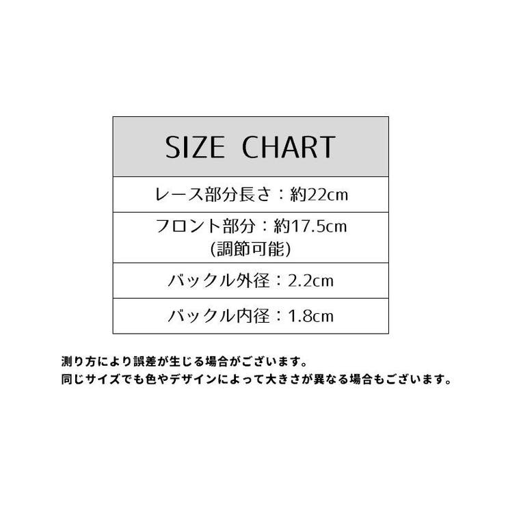 ブラジャーストラップ ブラストラップ 1ペア | PlusNao | 詳細画像14 
