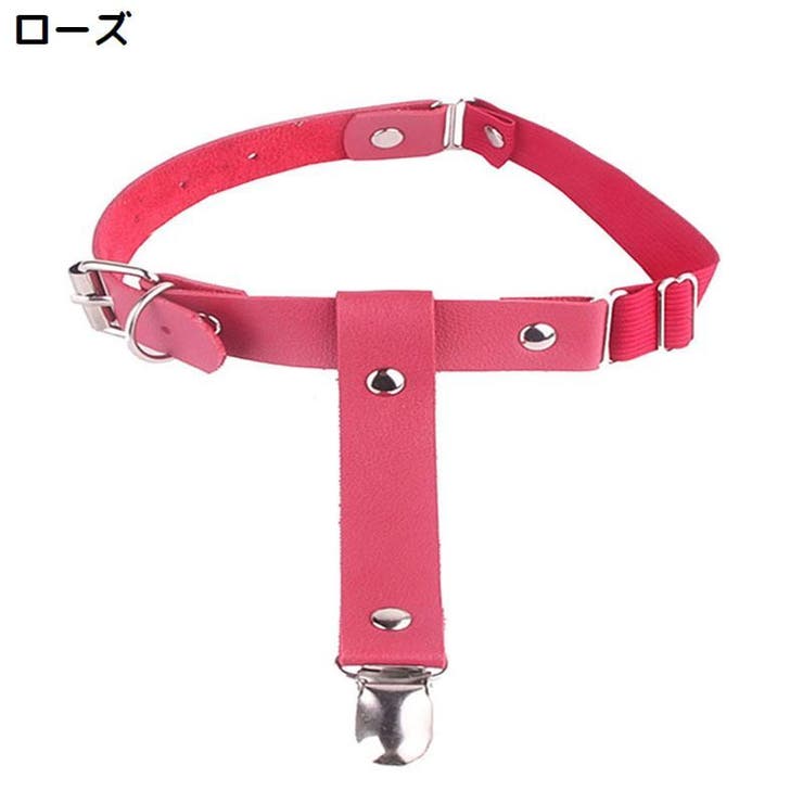 ガーターベルト レッグガーター レッグリング | PlusNao | 詳細画像10 