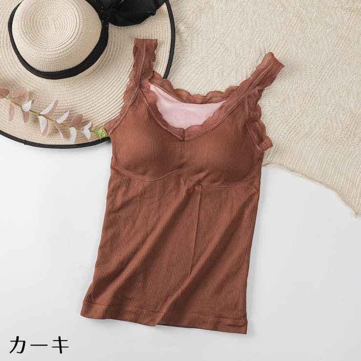 ブラトップ キャミソール レディース | PlusNao | 詳細画像14 