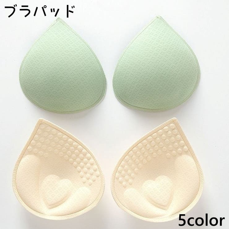 ブラパッド 1ペア レディース | PlusNao | 詳細画像1 