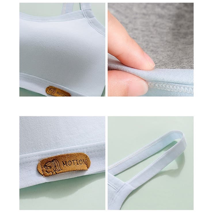 ジュニアブラジャー ハーフトップブラ スポブラ | PlusNao | 詳細画像19 