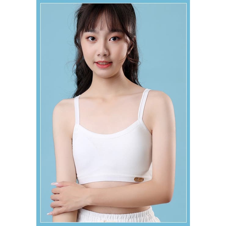 ジュニアブラジャー ハーフトップブラ スポブラ | PlusNao | 詳細画像5 