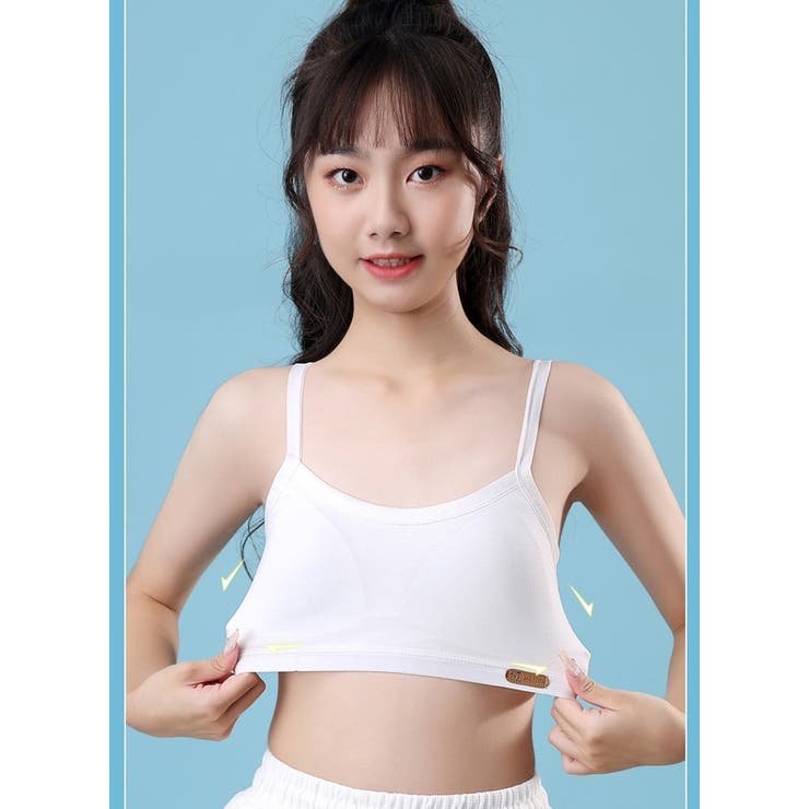 ジュニアブラジャー ハーフトップブラ スポブラ | PlusNao | 詳細画像6 