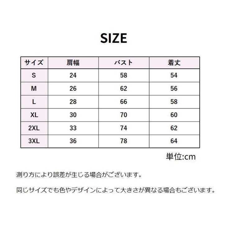 補正下着 タンクトップ メンズ | PlusNao | 詳細画像16 
