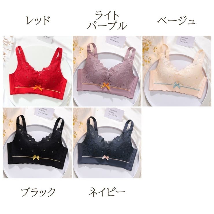 ノンワイヤーブラ レディース ブラジャー | PlusNao | 詳細画像20 