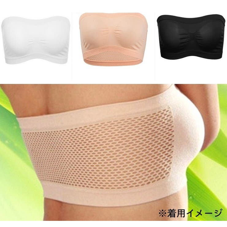 チューブトップ ベアトップ ブラカバー | PlusNao | 詳細画像10 