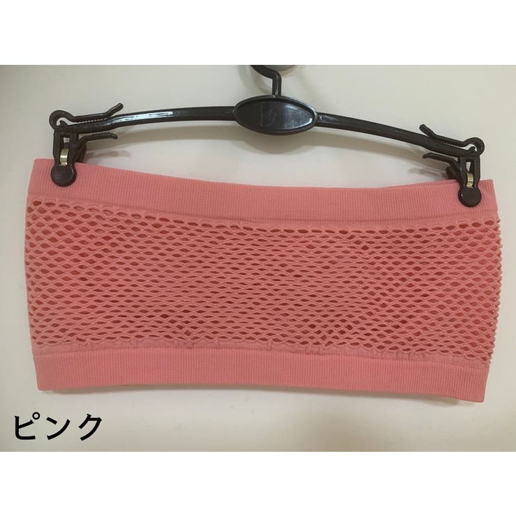 チューブトップ ベアトップ ブラカバー | PlusNao | 詳細画像13 