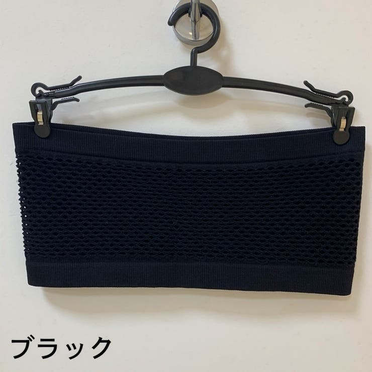 チューブトップ ベアトップ ブラカバー | PlusNao | 詳細画像15 