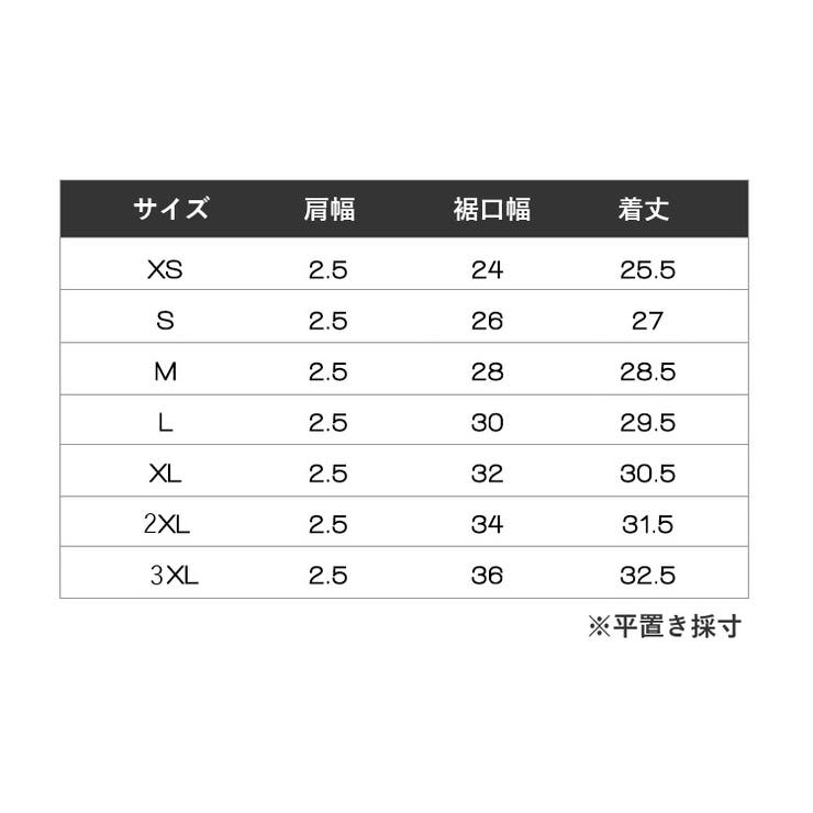 スポーツブラ スポブラ ブラジャー | PlusNao | 詳細画像10 