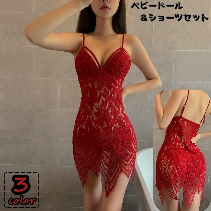 セクシーランジェリー ショーツ 2点セット | PlusNao | 詳細画像1 