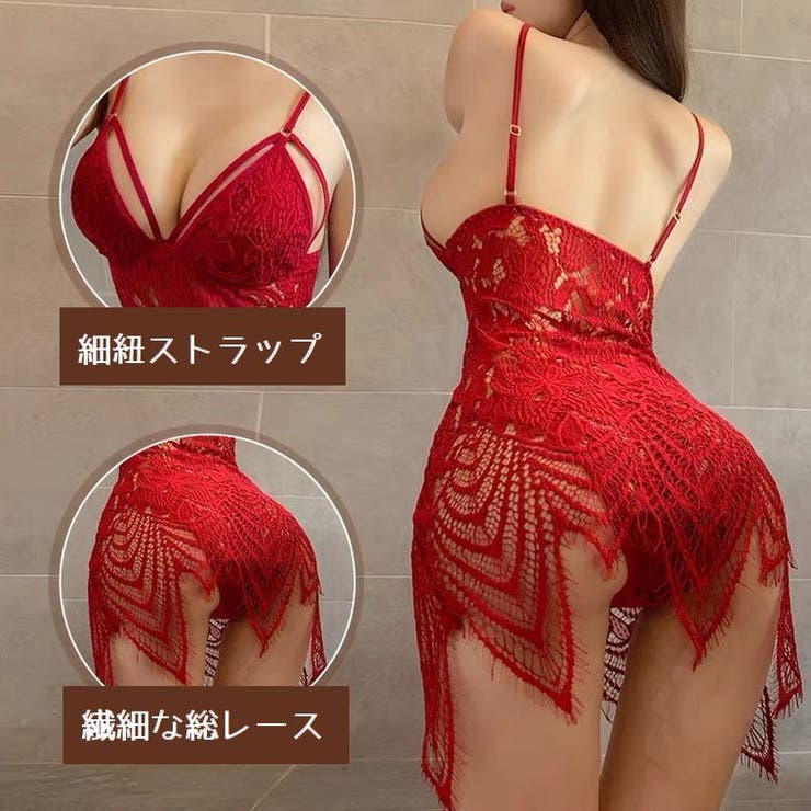 セクシーランジェリー ショーツ 2点セット | PlusNao | 詳細画像13 