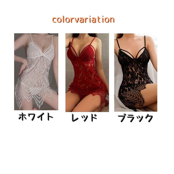 セクシーランジェリー ショーツ 2点セット | PlusNao | 詳細画像14 