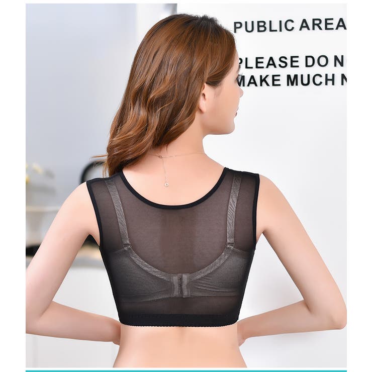 補正下着 ブラジャー バストサポート | PlusNao | 詳細画像4 