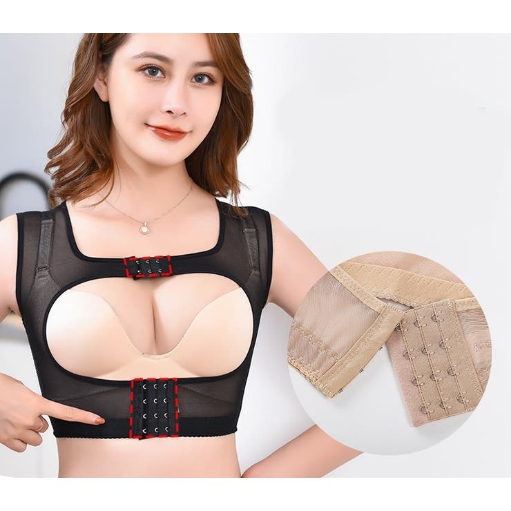 補正下着 ブラジャー バストサポート | PlusNao | 詳細画像6 