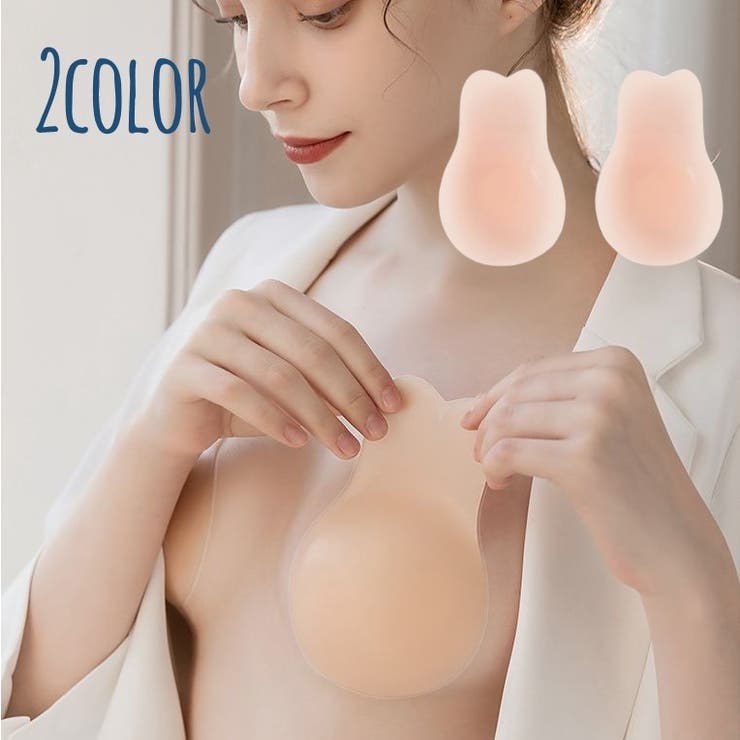 シリコンブラ 貼るブラジャー 1対 | PlusNao | 詳細画像1 