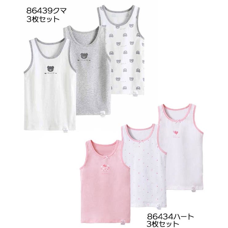 タンクトップ ノースリーブ 肌着 | PlusNao | 詳細画像16 