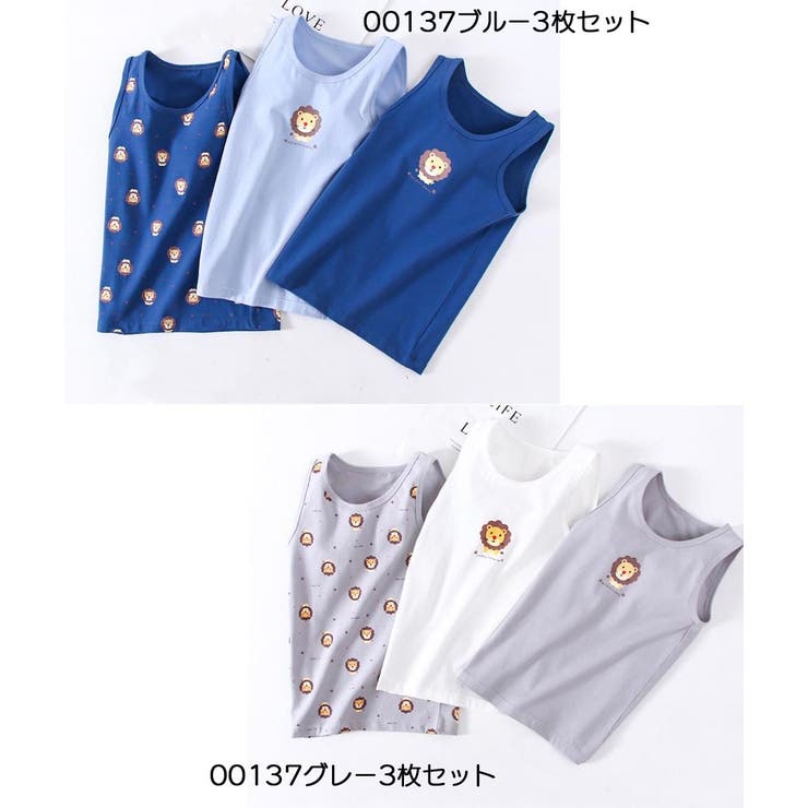 タンクトップ ノースリーブ 肌着 | PlusNao | 詳細画像19 