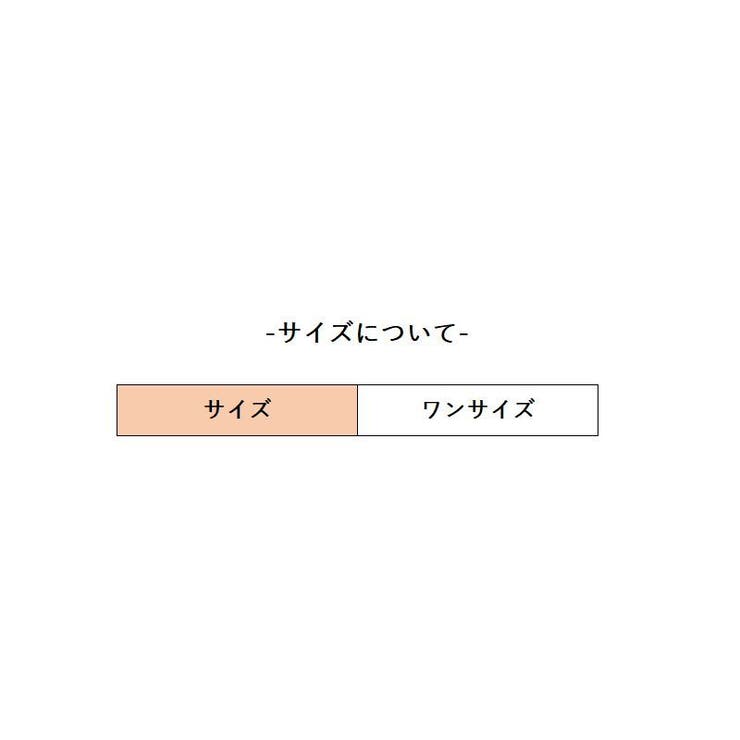 ブラパッド ブラジャーパッド 一体型 | PlusNao | 詳細画像13 