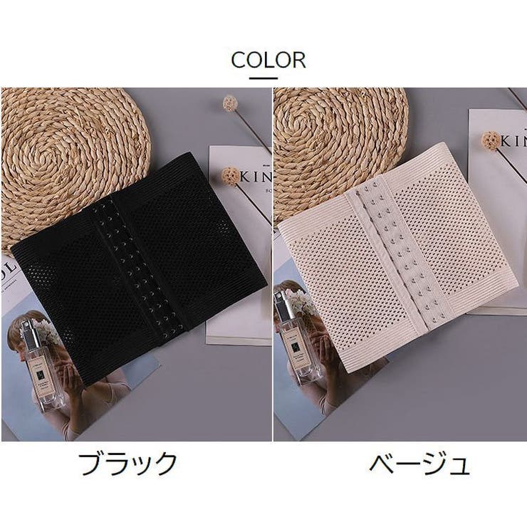 ウエストニッパー コルセット レディース | PlusNao | 詳細画像11 