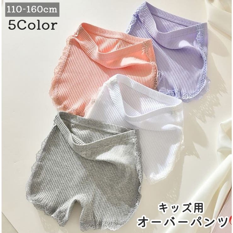 オーバーパンツ インナーパンツ ペチパンツ | PlusNao | 詳細画像1 