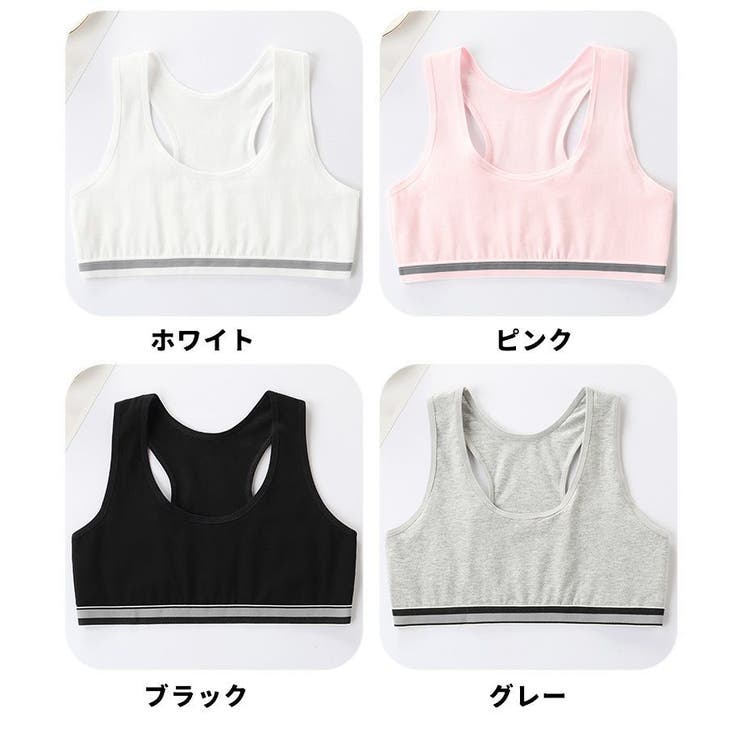 ジュニアブラ キッズ ジュニア | PlusNao | 詳細画像12 