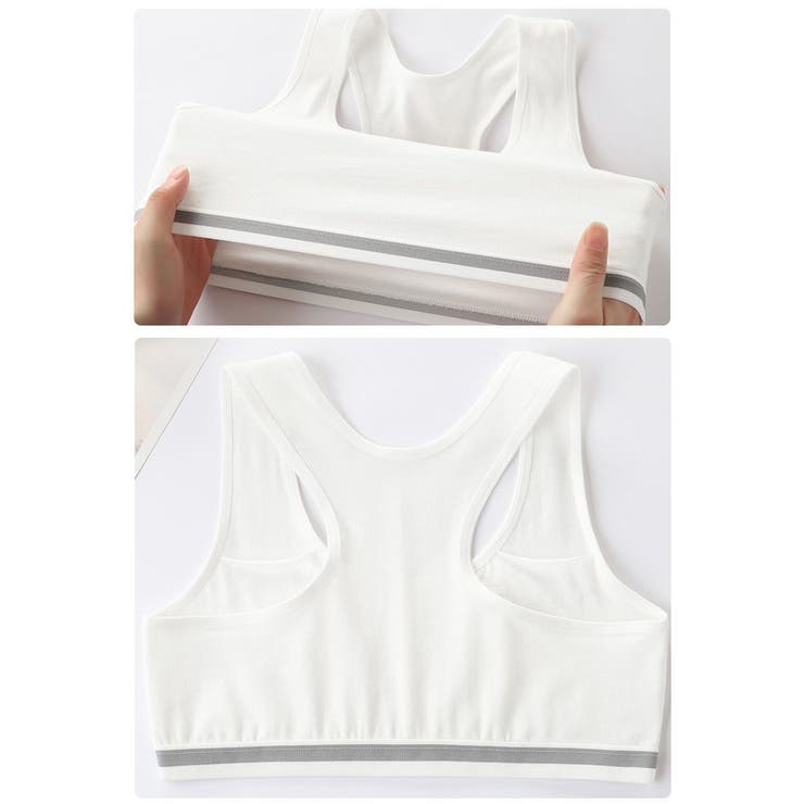 ジュニアブラ キッズ ジュニア | PlusNao | 詳細画像9 