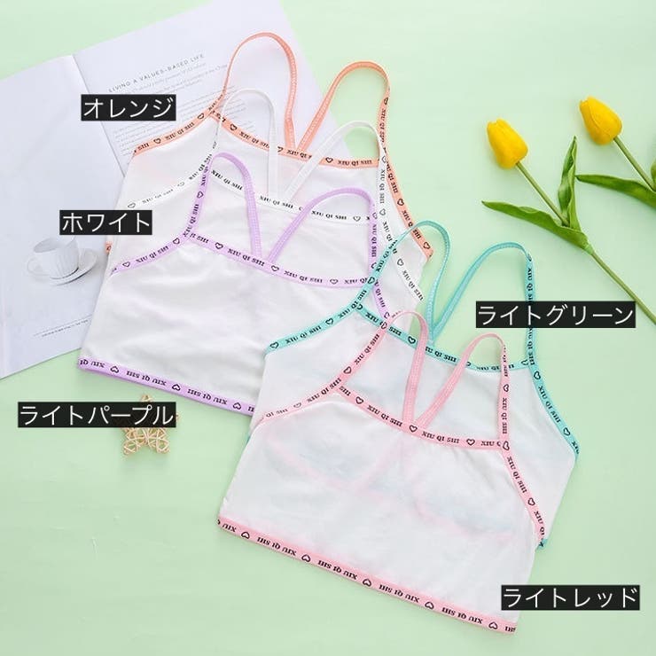 ジュニアブラ ハーフトップブラ ブラジャー | PlusNao | 詳細画像12 
