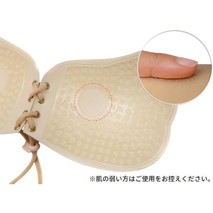 シリコンブラ レディース ブラジャー | PlusNao | 詳細画像16