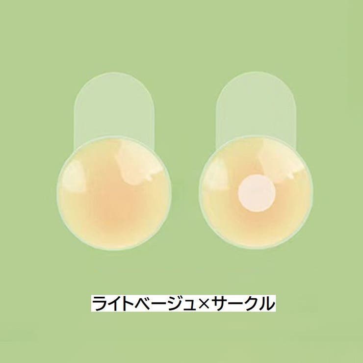 ニップレス ニプレス シリコンパッド | PlusNao | 詳細画像15 