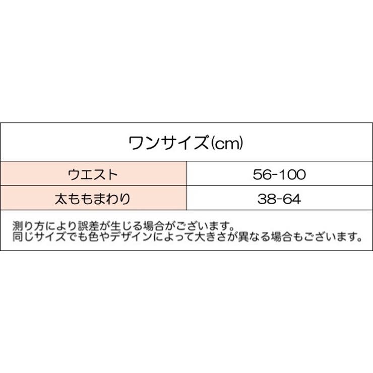 ペチパンツ タップパンツ レディース | PlusNao | 詳細画像9 