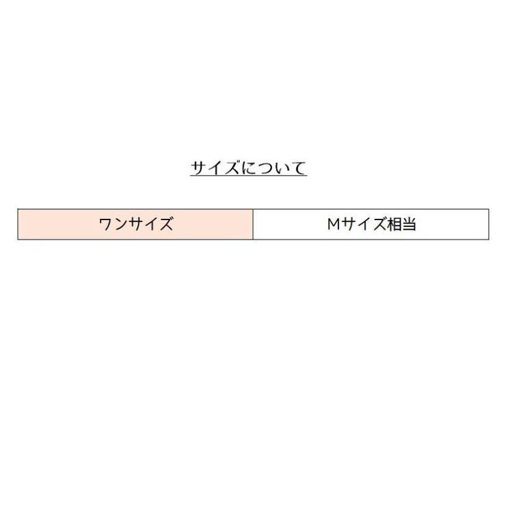 ベビードール レディース 女性用 | PlusNao | 詳細画像18 