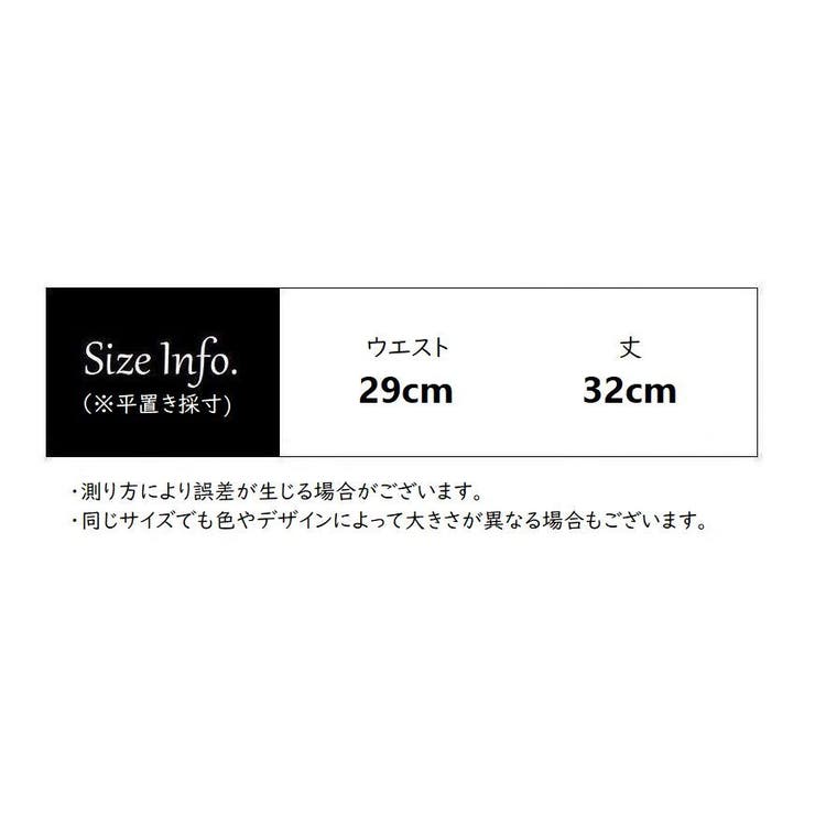 インナーパンツ タップパンツ ペチパンツ | PlusNao | 詳細画像7 