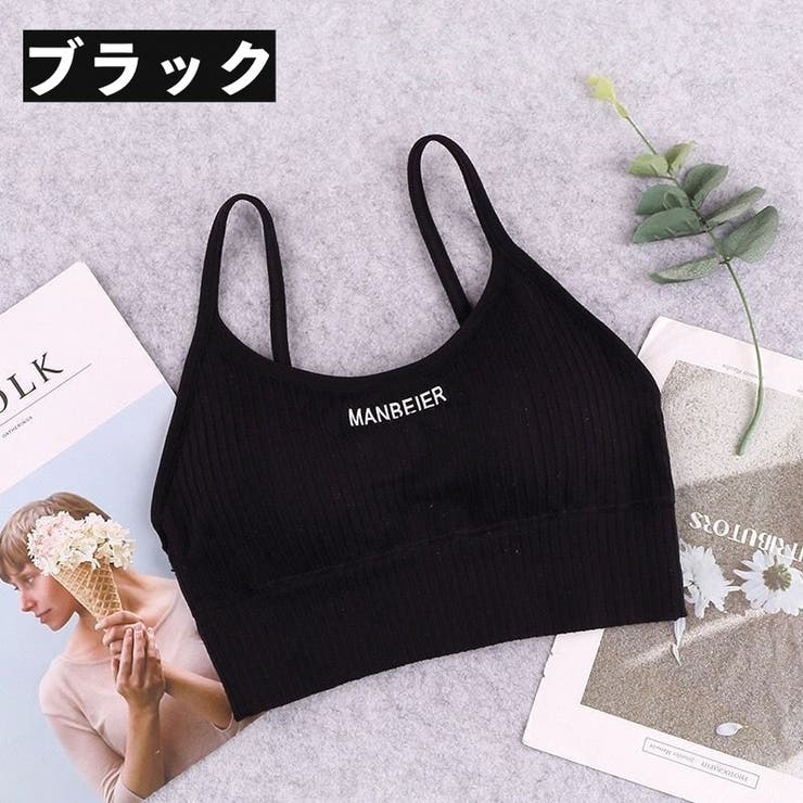 ノンワイヤーブラ ブラジャー ハーフトップ | PlusNao | 詳細画像5 