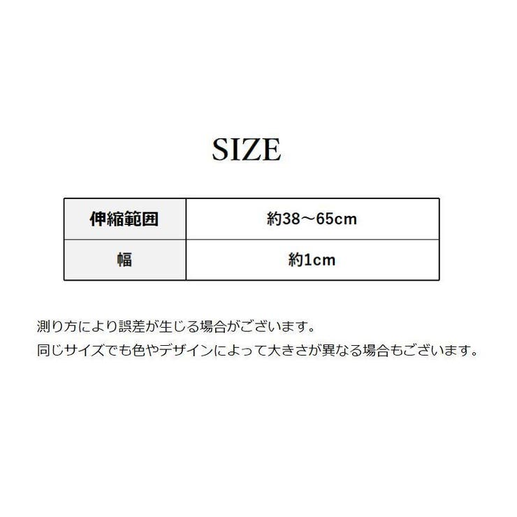 ガーターベルト レッグガーター 単品 | PlusNao | 詳細画像10 