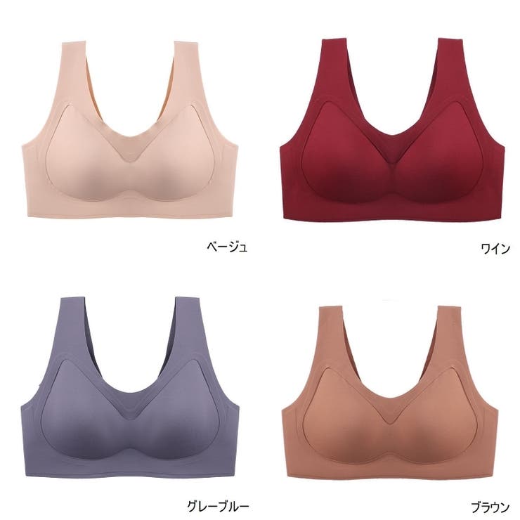 ナイトブラ ノンワイヤーブラ ハーフトップブラ | PlusNao | 詳細画像20 