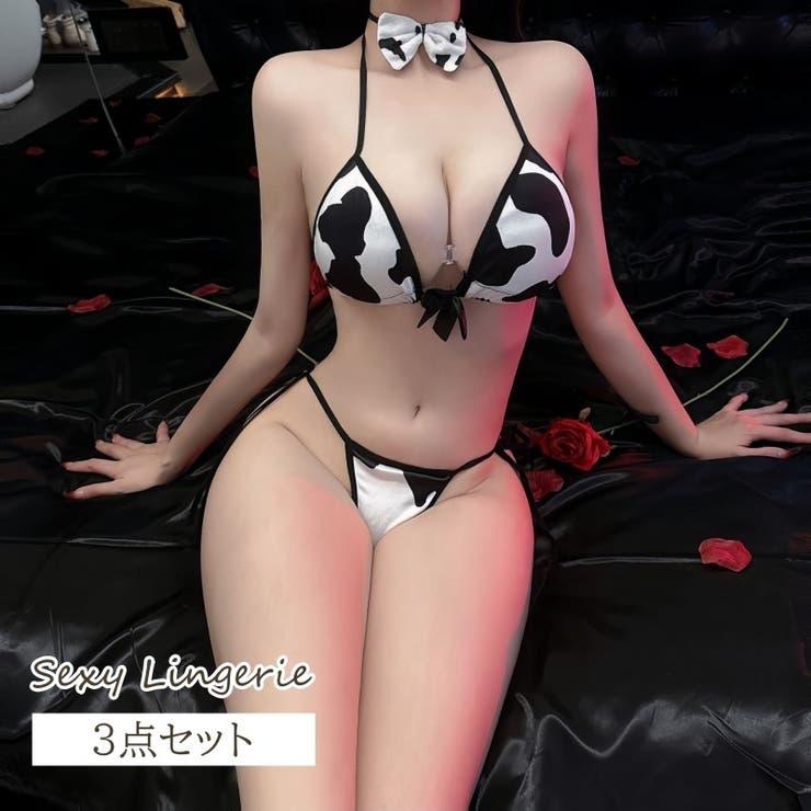 セクシーランジェリー 3点セット レディース | PlusNao | 詳細画像1 
