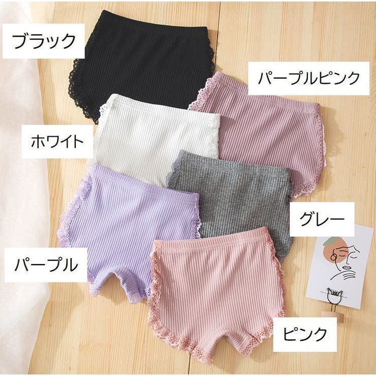 Nanahansページ AMBIDEX Store △〇lasew ギャザーパンツ(F キナリ): FLAT-cic