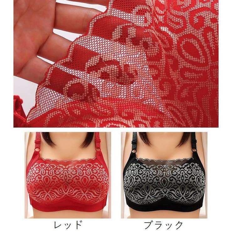 ノンワイヤーブラ ブラジャー レディース | PlusNao | 詳細画像19 