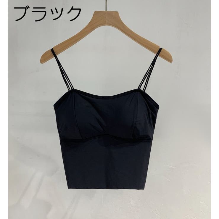 ブラトップ カップ付き キャミソール | PlusNao | 詳細画像14 