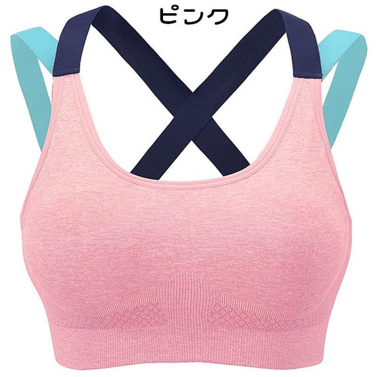 スポーツブラ ブラトップ ハーフトップ | PlusNao | 詳細画像15 