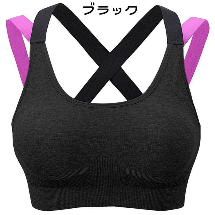 スポーツブラ ブラトップ ハーフトップ | PlusNao | 詳細画像17 