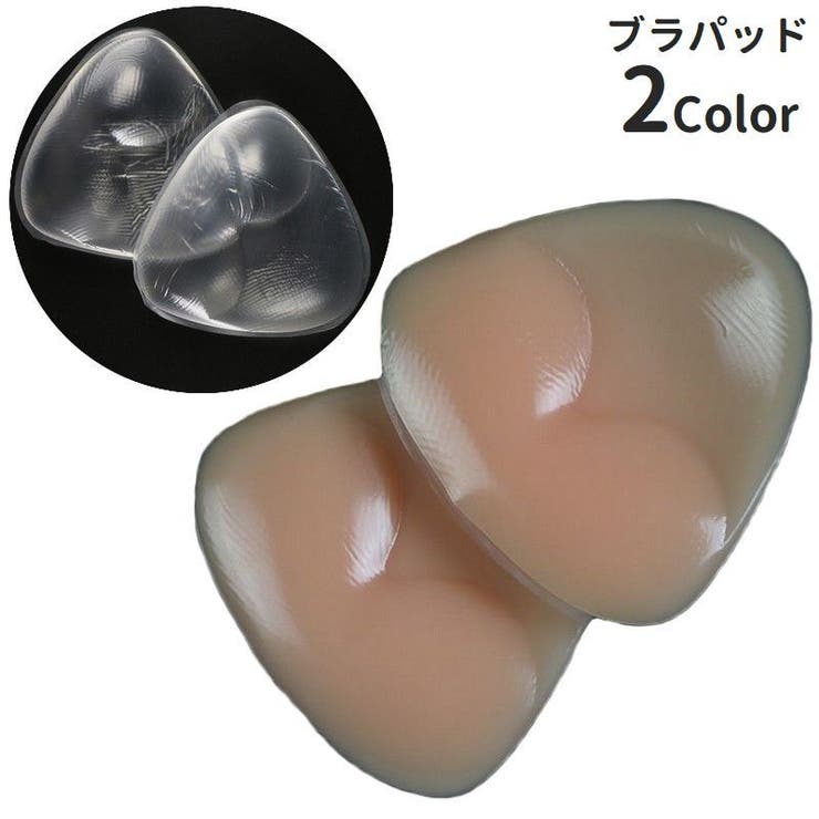 ブラバッド 胸パッド シリコン | PlusNao | 詳細画像1 