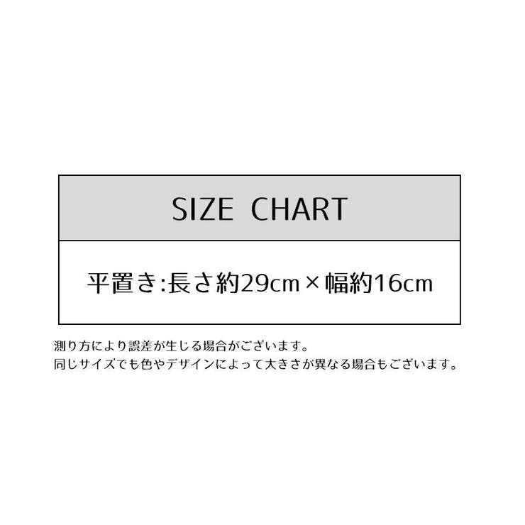 チューブトップ ブラカバー レディース | PlusNao | 詳細画像12 