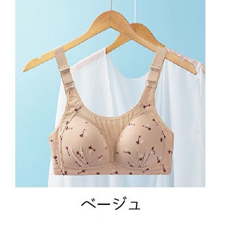 ブラジャー 単品 フルカップブラ | PlusNao | 詳細画像11 