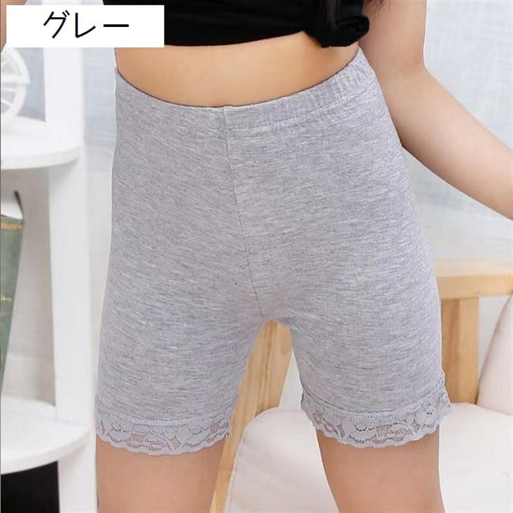 オーバーパンツ ペチパンツ キッズ | PlusNao | 詳細画像13 
