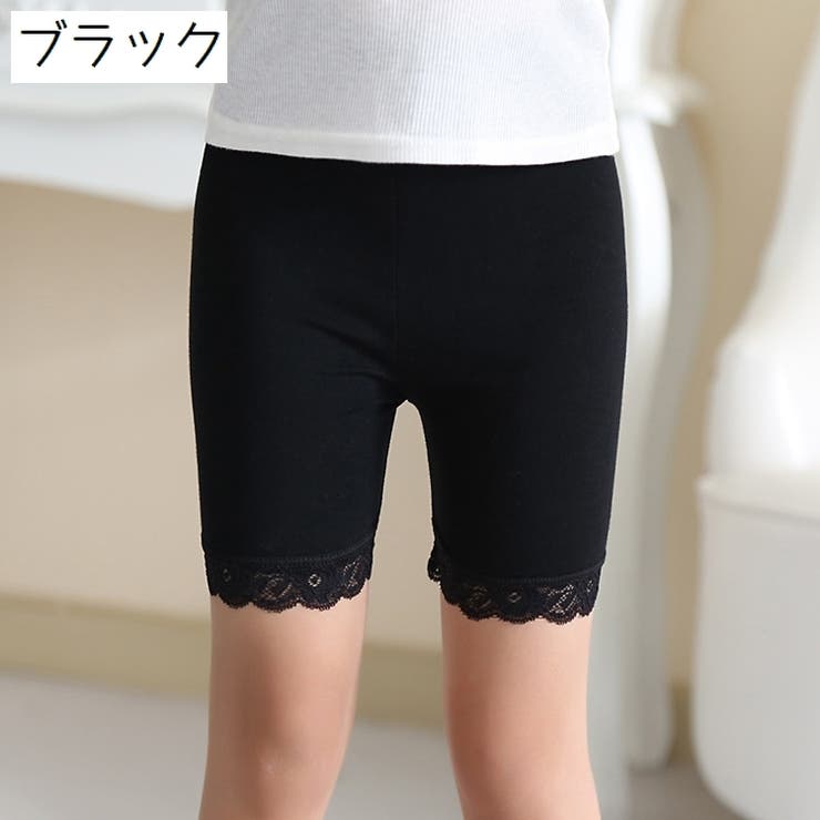 オーバーパンツ ペチパンツ キッズ | PlusNao | 詳細画像14 
